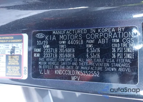 2019 Kia Niro Plug-In Hybrid Ex Premium from USA, damaged, VIN KNDCC3LD7K5352552